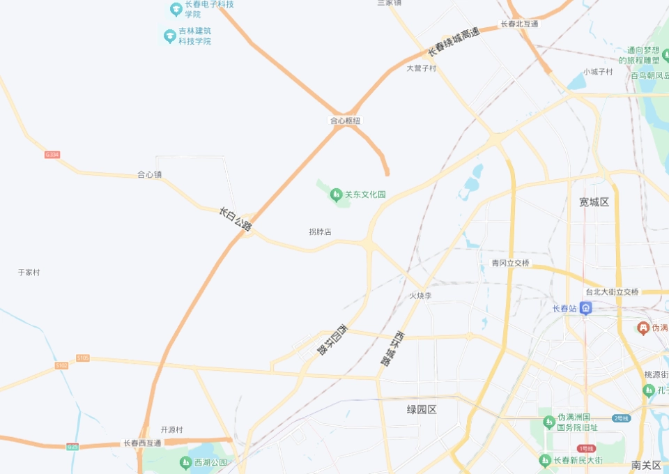 中研股份吉林总部